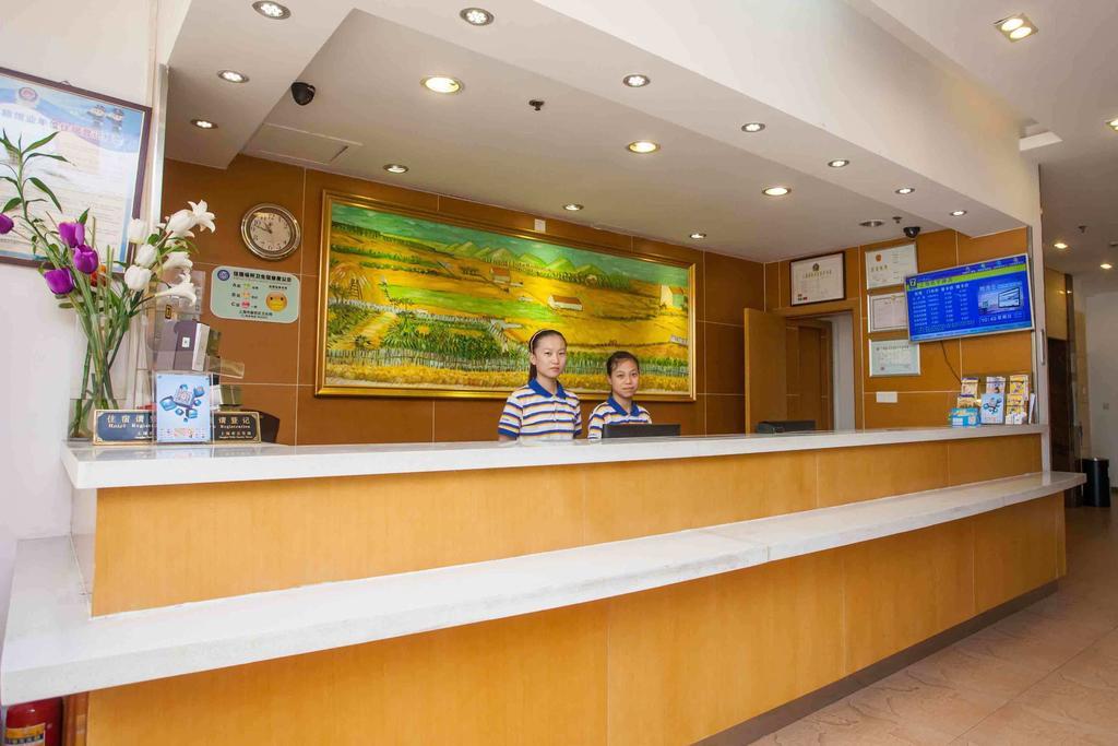 7Days Inn Bazhong Jiangbei Bus Station Centre Экстерьер фото